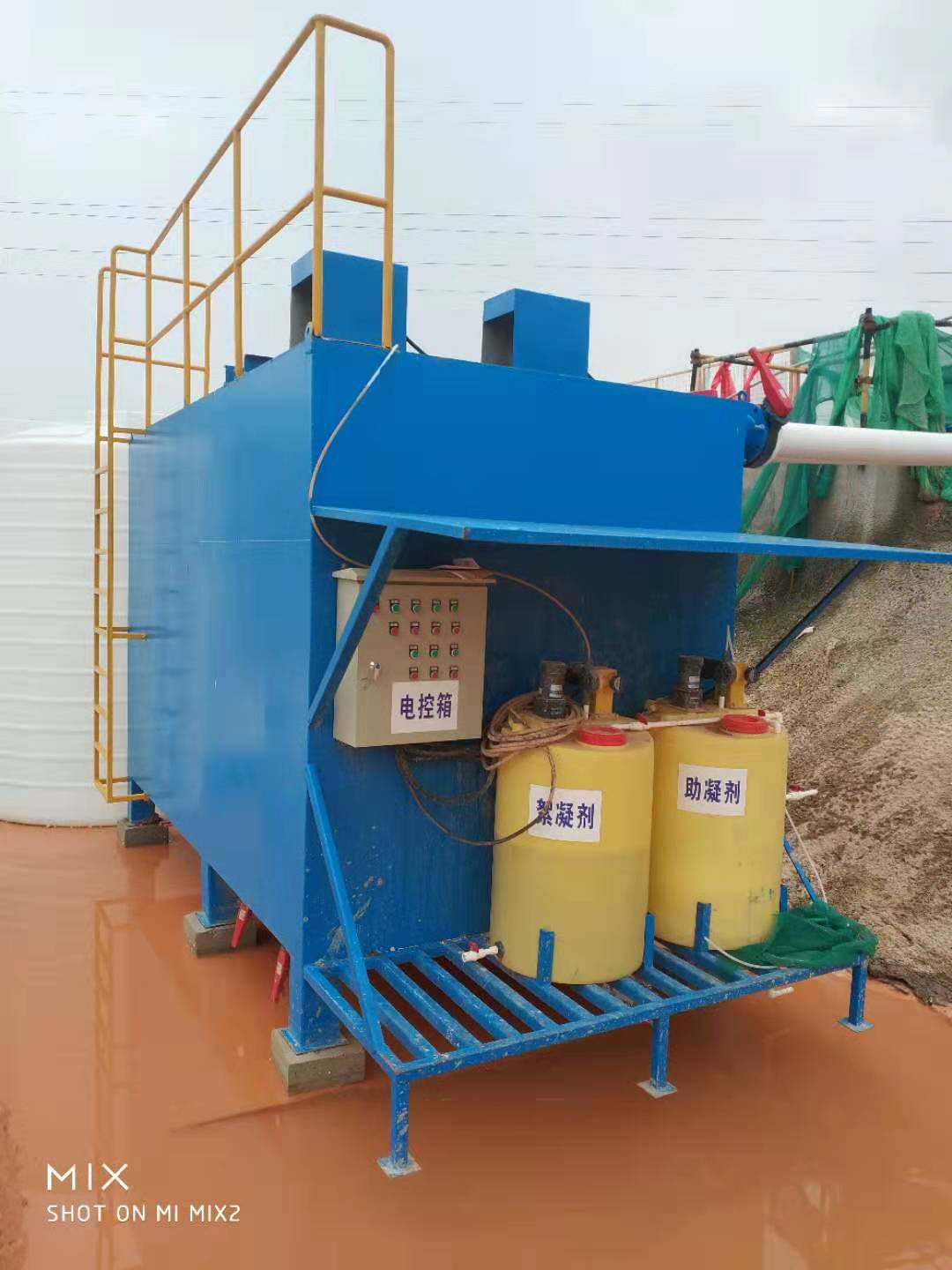 建筑泥浆水处理
